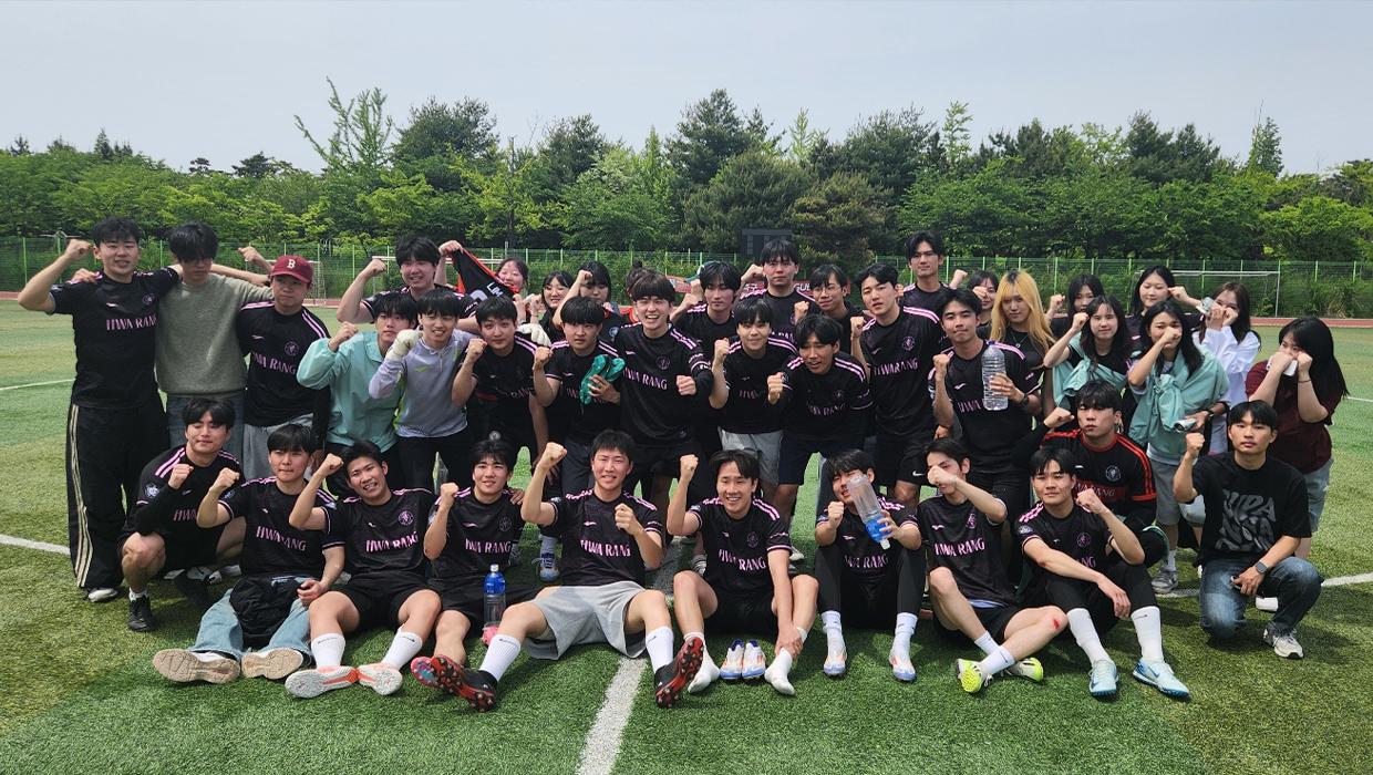 인천대 법학부 학생들, 연합 체육대회에서 ‘훈훈한 사랑’ 만끽 대표이미지