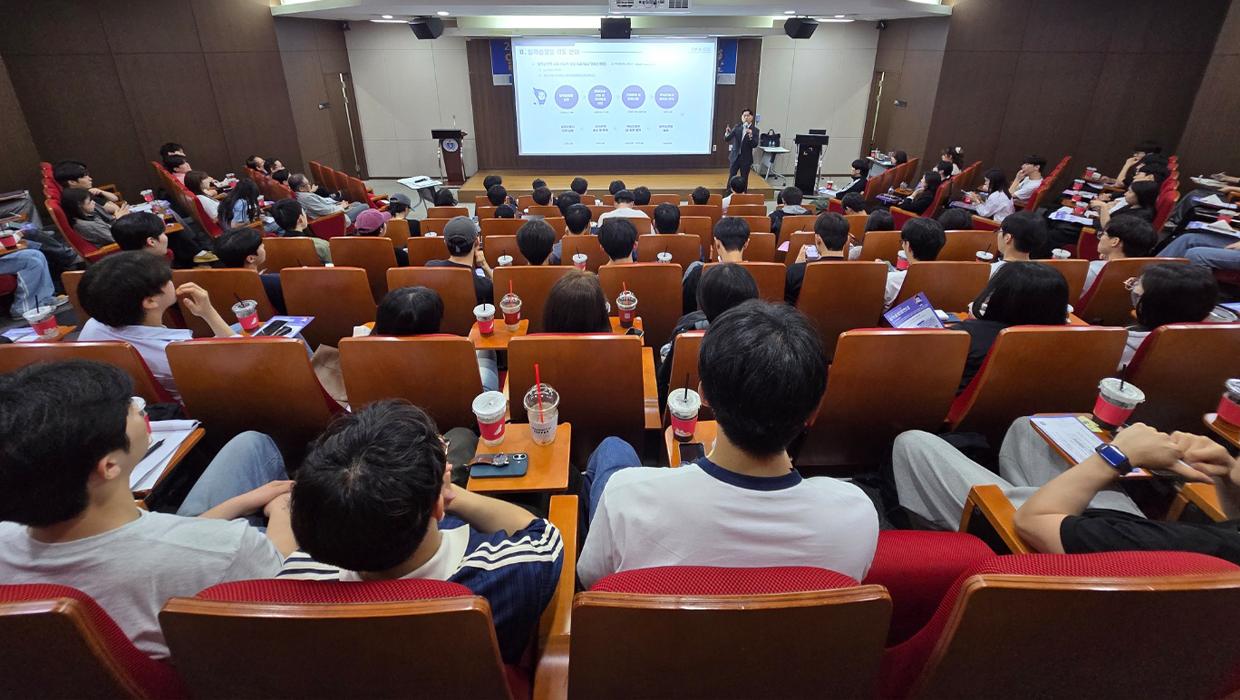 인천대학교, `2025년도 일학습병행 사업설명회` 성황리에 종료 대표이미지