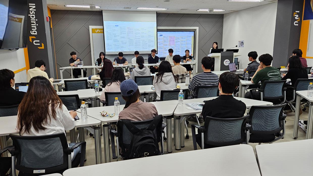 인천대학교 대학일자리플러스센터, 「2025년 상반기 전공별 진로설계캠프」 성료… 대표이미지