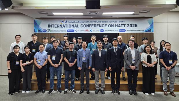 ICHATT 2025, 국립인천대학교에서 성황리에 개최...수소·암모니아 터빈 기술 국제 협력의 장 열려 대표이미지