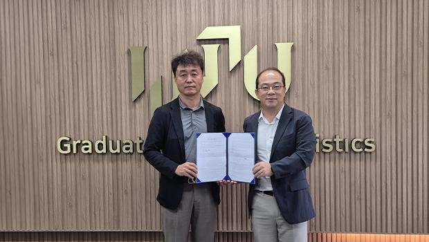 인천대학교 스마트물류시스템 혁신연구센터, 기술이전 체결 대표이미지
