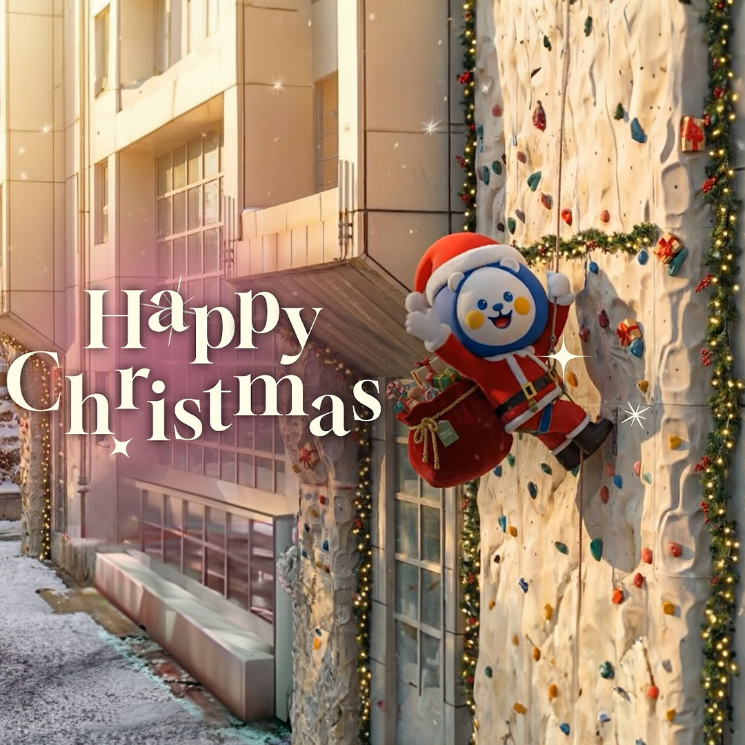 크리스마스 횃불이