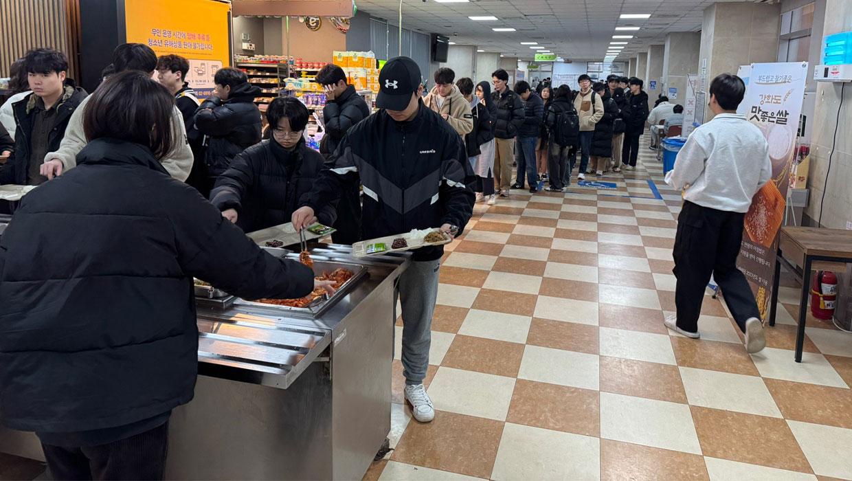 Incheon National University, let's get off to a lively start with Thousand Won Breakfast for Student Happiness in 2025! 대표이미지