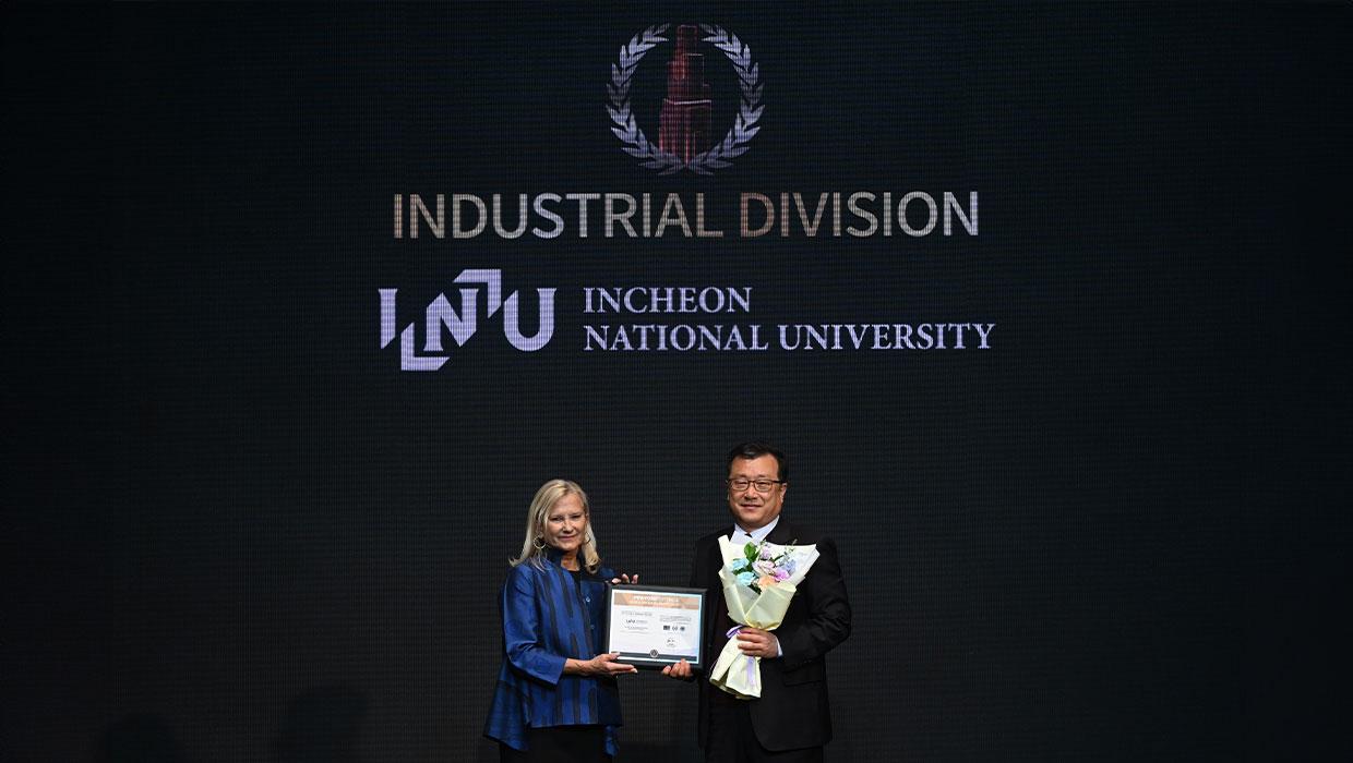 Incheon National University won the Grand Prize fo 대표이미지