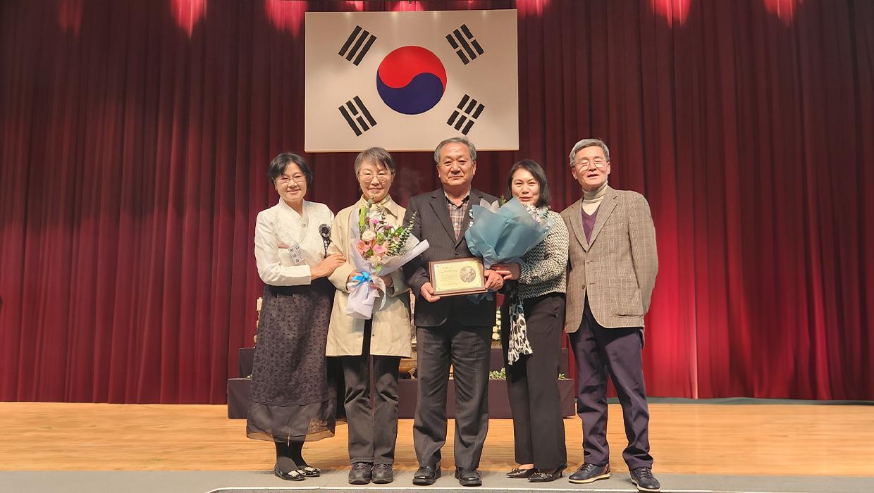 The Institute for the Study of Korea’s Independenc 대표이미지