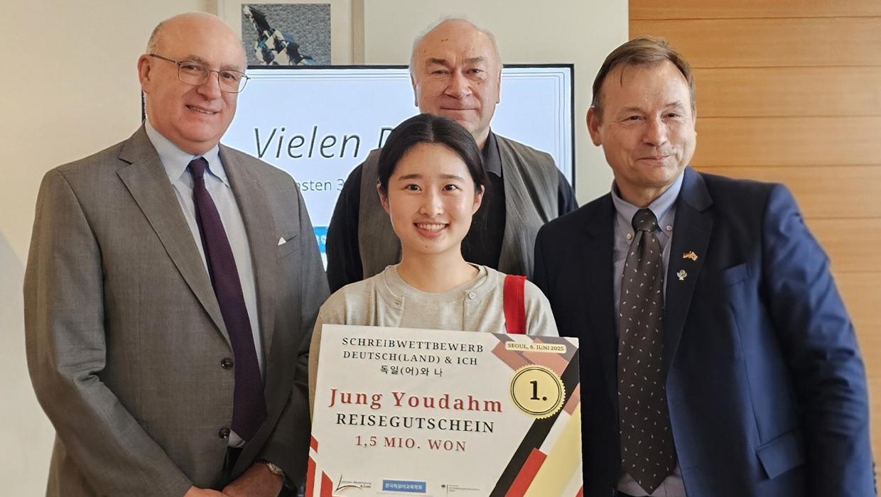 Yudam Jung, a student from the Department of Germa 대표이미지