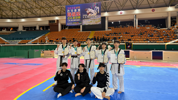 INU Lifelong Education Center (Major in Physical Education) Achieves Outstanding Results at the 2026 National Taekwondo Championships, Winning 3 Gold Medals and 2 Silver Medals 대표이미지