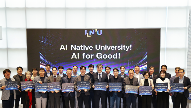 Incheon National University Officially Declares “AI Native University, AI For Good” 대표이미지