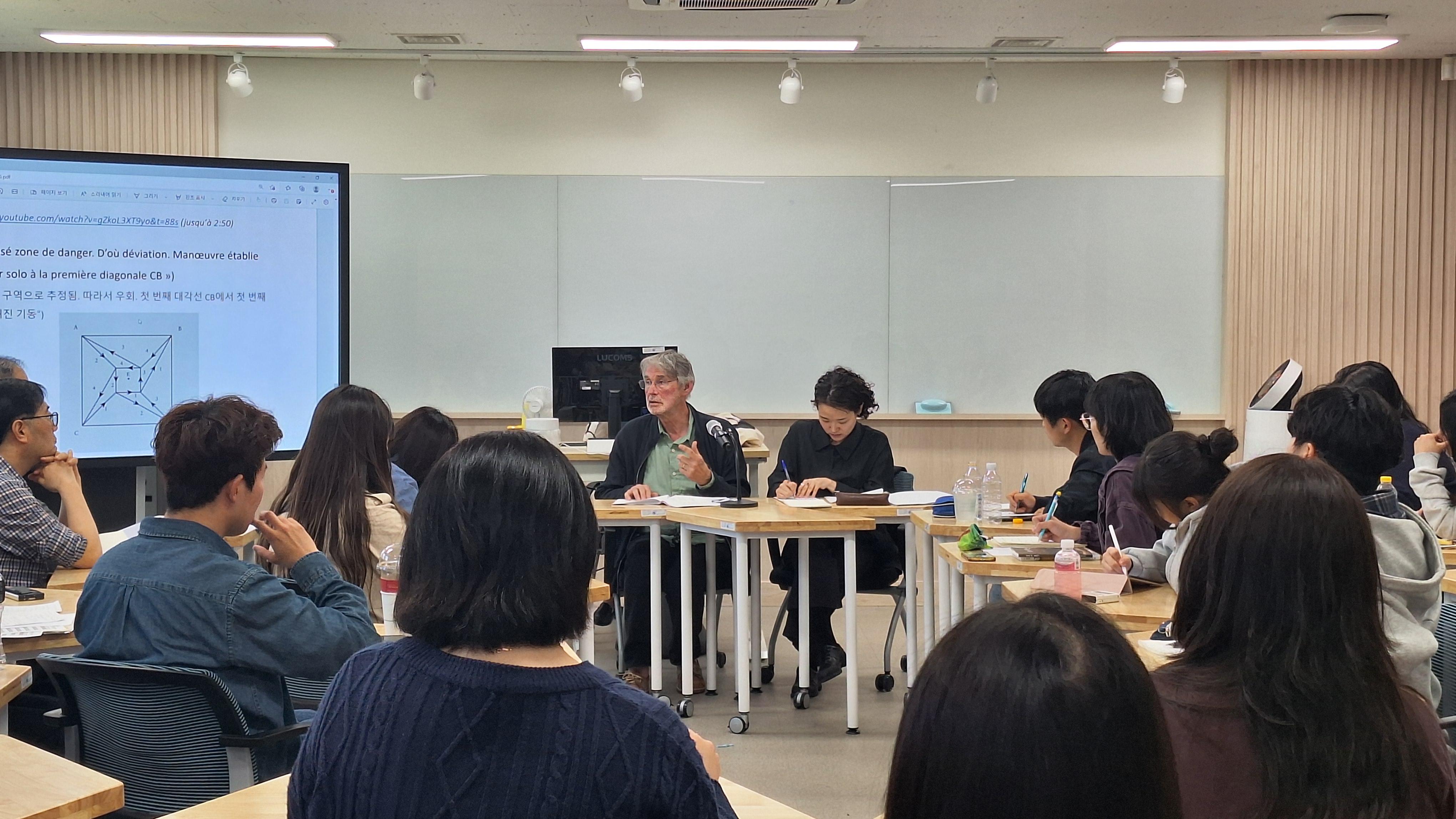 Incheon National University Humanities Research Institute Hosts 9th International Collaboration Program Under the Theme “Can the Subject Be Brought onto the Stage? Reflections on the Theatre of Samuel Beckett” 대표이미지
