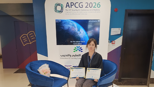 Incheon National University Professor Gi-soon Han Receives Best Researcher Award and Best Gifted Education Program Award at the 2026 Asia-Pacific Conference on Giftedness (APCG) 대표이미지