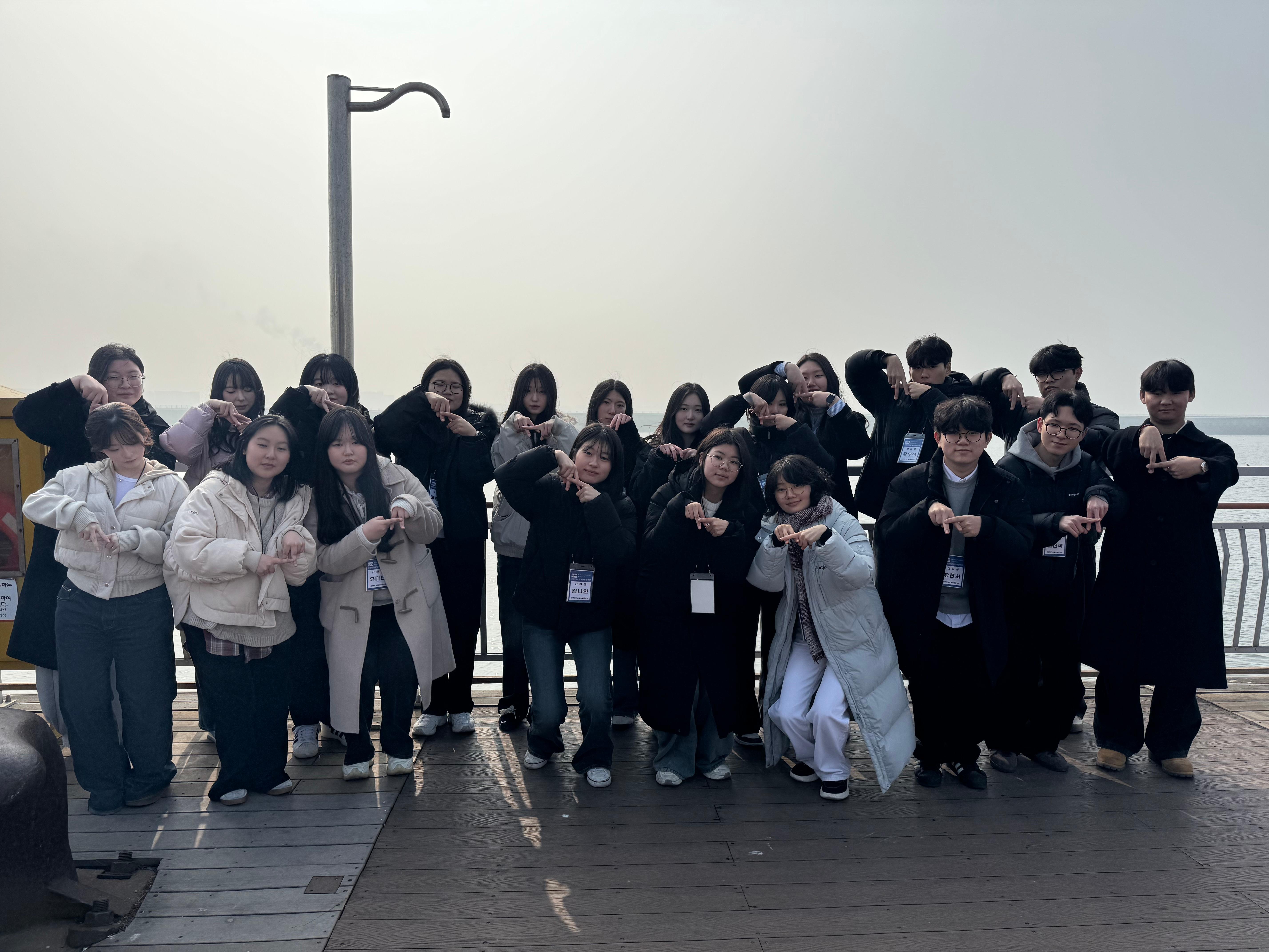 2026 신입생 예비대학 대표이미지