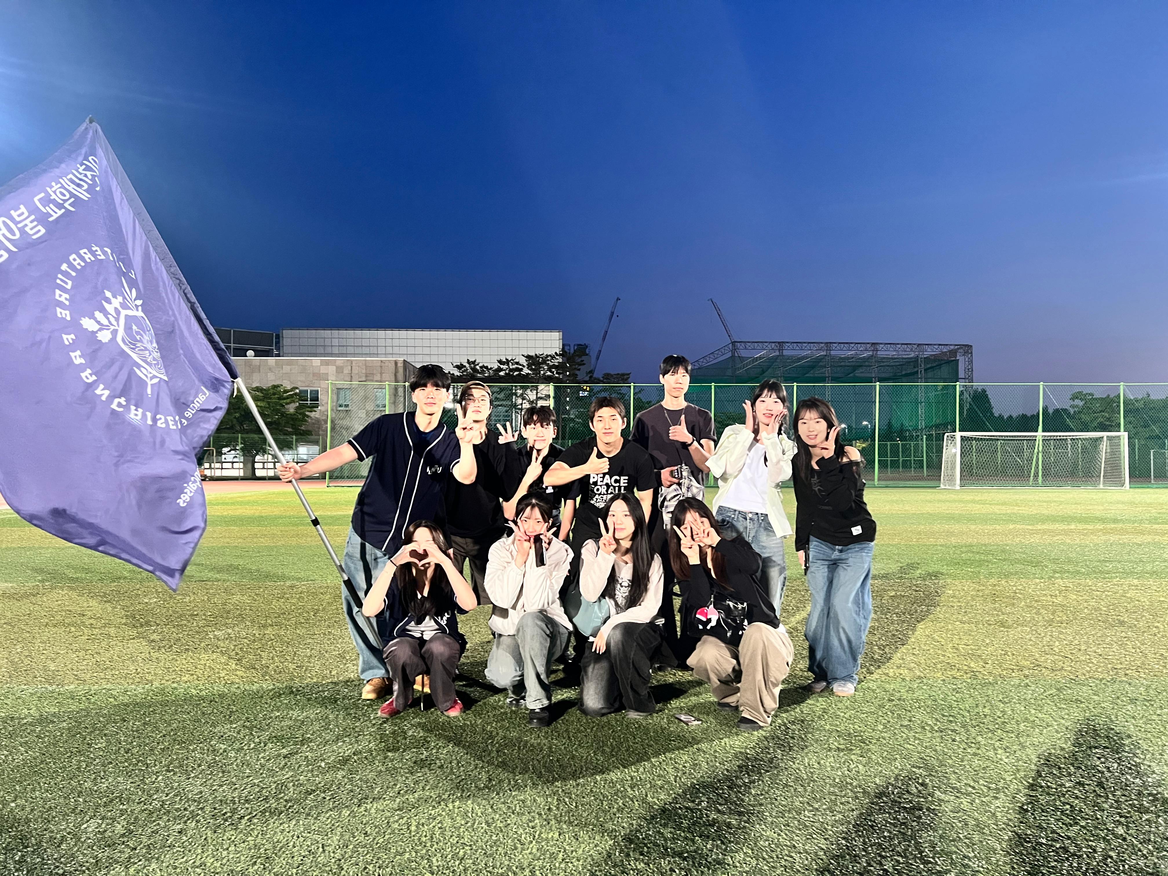 2026 체육대회 대표이미지