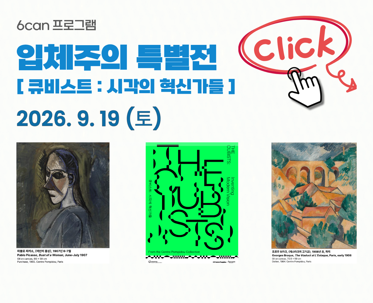 배너1