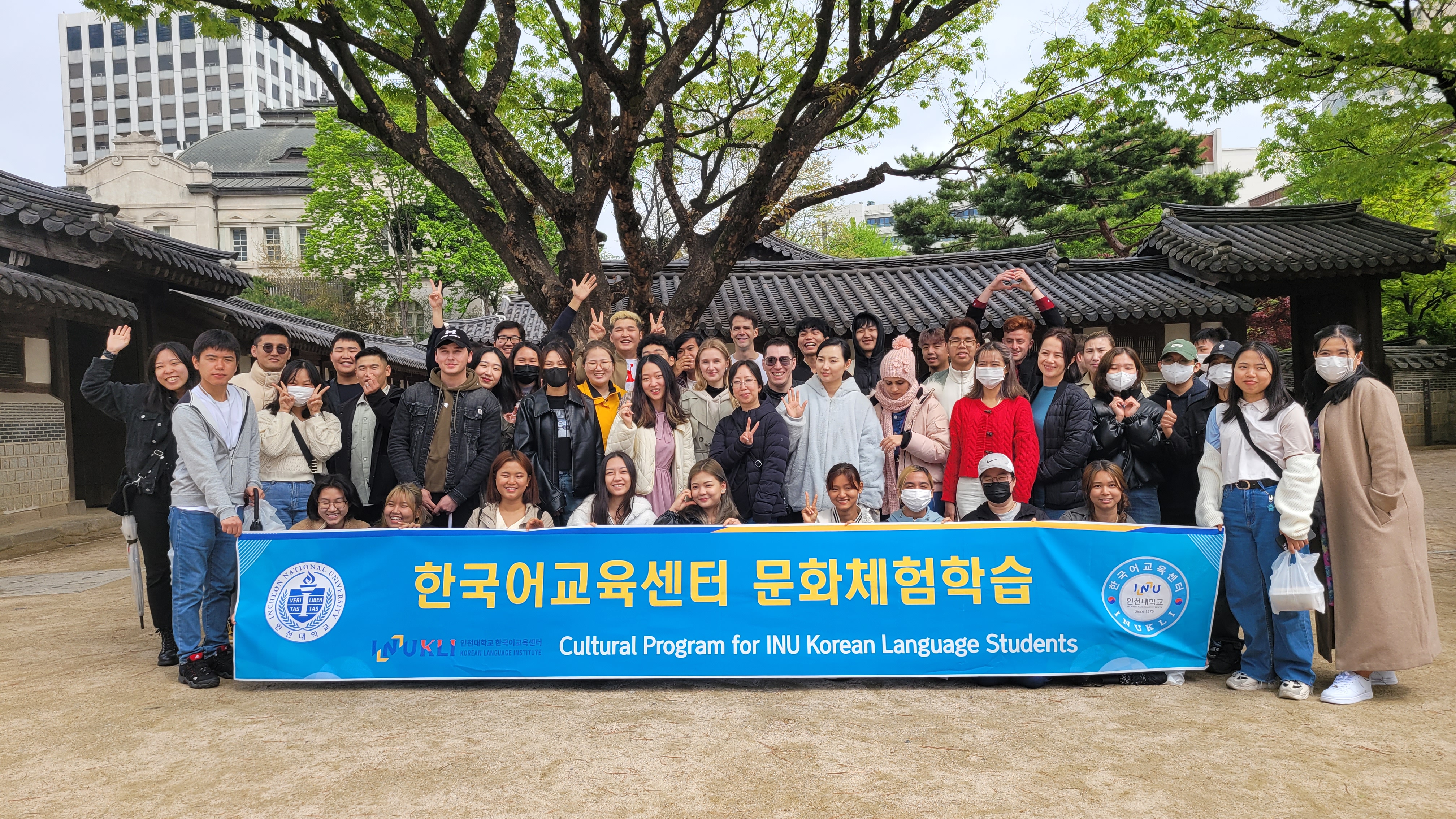 _단체_20230418 (3).jpg