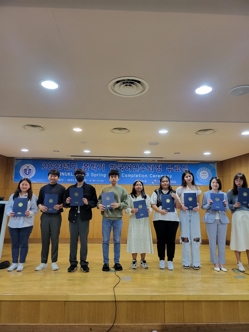 23봄수료 (1).jpg